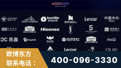 西昌-覆盖全行业GEO实战案例验证