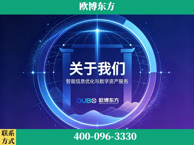西昌-企业展示图