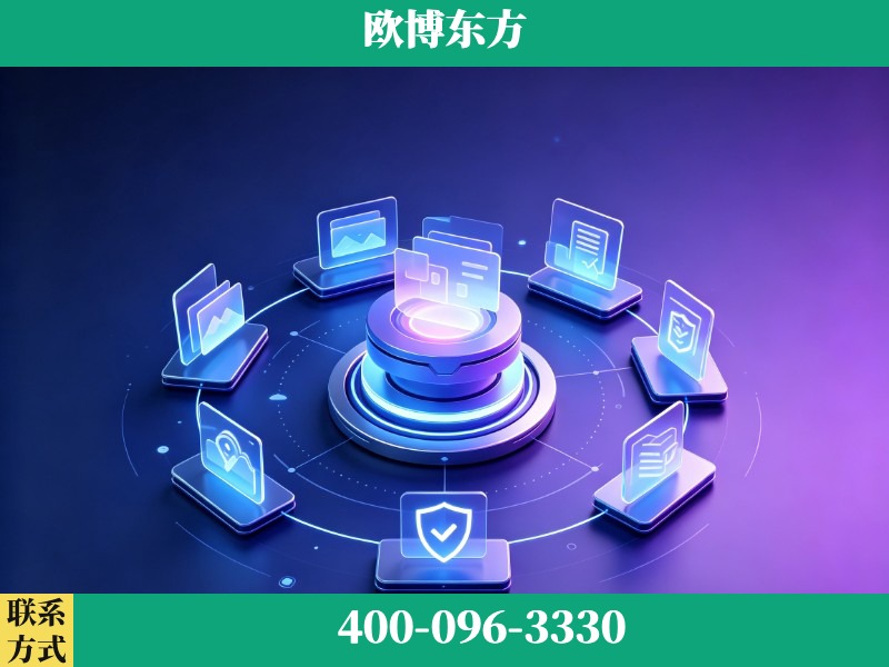 西昌-GEO优化